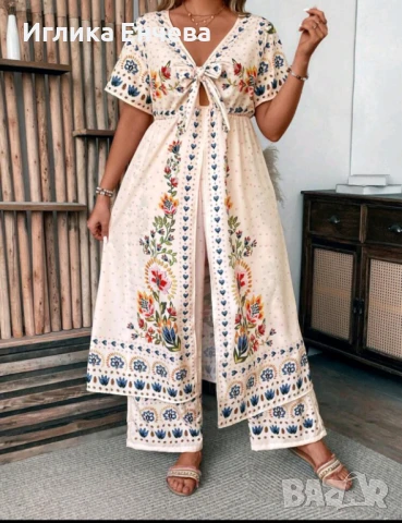 Сатениран комплект от две части 