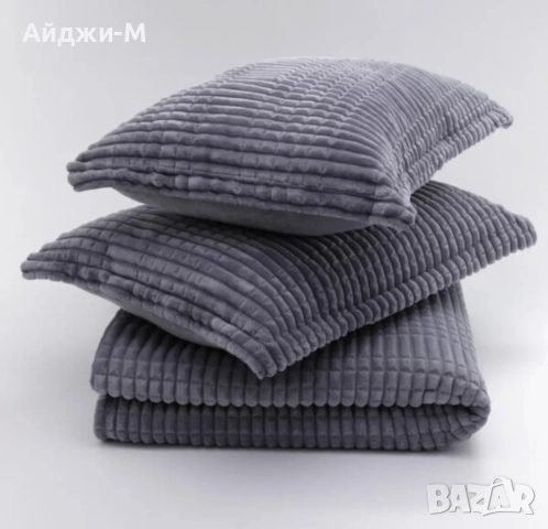 Дебели Релефни Одеяла "ÖZDİLEK", снимка 17 - Олекотени завивки и одеяла - 17345408