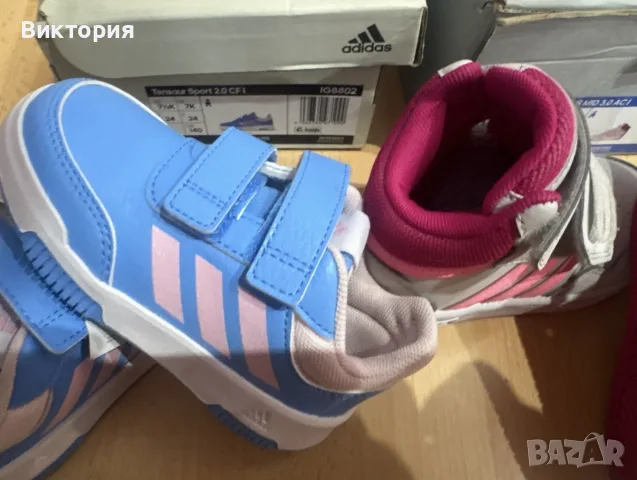 adidas нови детски маратонки 