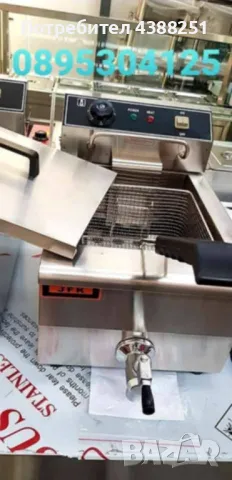 Фритюрници , професионални! Топ цена от 110 лв(€56,24), снимка 5 - Фритюрници - 49919167