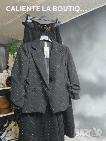 Комплект , снимка 4 - Комплекти - 52152471