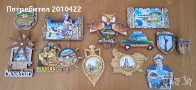 Магнити за хладилник