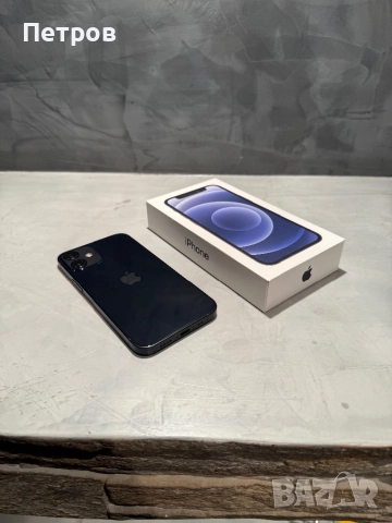 КАТО ЧИСТО НОВ Iphone 12 mini black 128 GB, снимка 4 - Apple iPhone - 52403101
