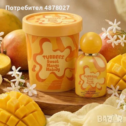 Детски парфюм с тропическо манго и ванилия Tubbees Sweet Mango Melody, 50 мл, снимка 2 - Унисекс парфюми - 56184805