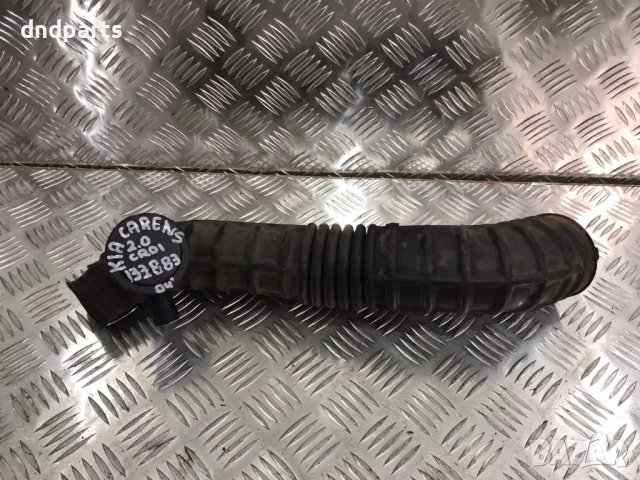 Гофриран маркуч KIA Carens,2.0CRDI,2004г.