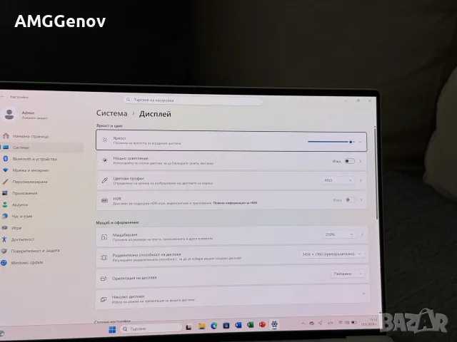13.4’ 3.5K OLED Touch i7-1260P Dell XPS 9320+ 16GB LPDDR5 5200Mhz 512GB SSD Nvme, снимка 11 - Лаптопи за работа - 56140191