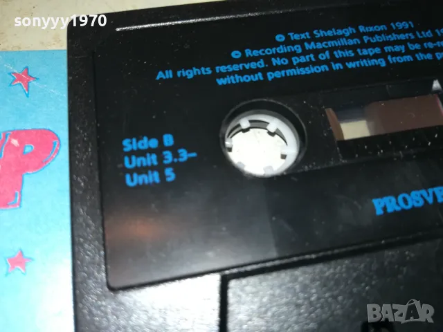 TIP TOP-ENGLISH КАСЕТА С УРОЦИ 1512241924, снимка 10 - Аудио касети - 48358307