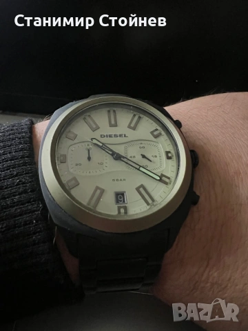 Мъжки часовник DIESEL