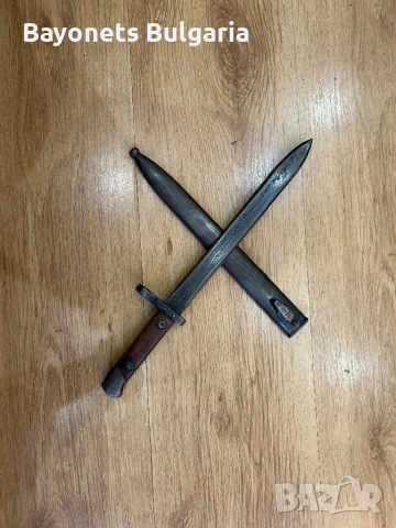 Преработен Щик Експортен., снимка 3 - Антикварни и старинни предмети - 53094903