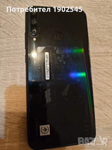 Телефон HUAWEI P40 lite E, снимка 5 - Huawei - 52725536