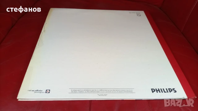 Дългорсвиреща грамофонна плоча, класическа китара, PEPE, CELEDONINO, ROMERO…квартет, снимка 2 - Грамофонни плочи - 51096765