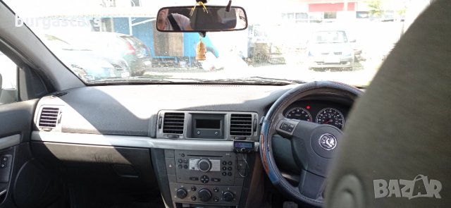 Opel Vectra 1.8-140к.с. 2007г бензин на части, снимка 13 - Автомобили и джипове - 34197242