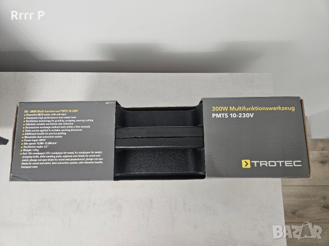 Мултифункционален инструмент TROTEC PMTS 10-230V, 300 W, 21.000 об./мин, снимка 2 - Други инструменти - 52795817