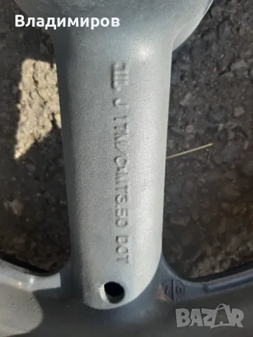 Капла и гума 12/70zr17 mlchelin, снимка 5 - Гуми и джанти - 47757811