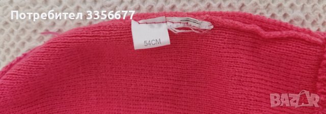 Детско Ски Яке CRIVIT Soft Shell, снимка 6 - Зимни спортове - 41425732