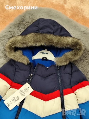 Нов зимен космонавт Fred & Flo за момченце 12-18 месеца и ръст 86см, снимка 4 - Бебешки ескимоси - 52493296