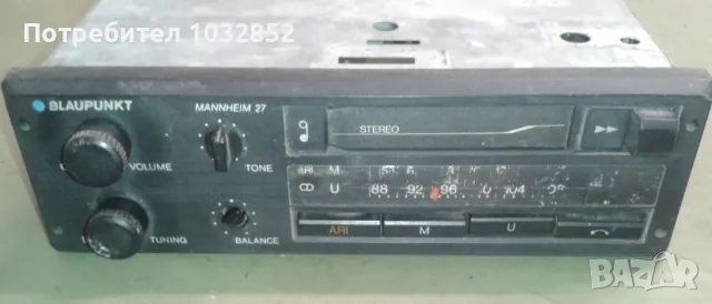 Blaupunkt mannheim27 