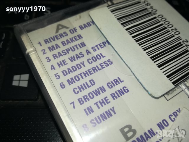 Boney M-The best of нова лицензна касета-ORIGINAL TAPE 2002241607, снимка 10 - Аудио касети - 44387746