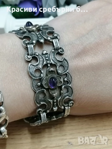 Едно уникално бижу, панелна сребърна гривна , снимка 7 - Гривни - 53626622