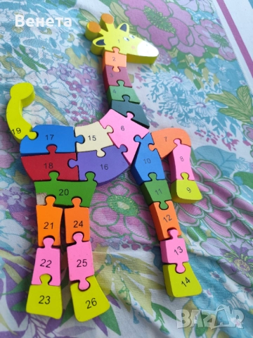 2 дървени пъзела -влак и жираф, снимка 2 - Игри и пъзели - 51705334