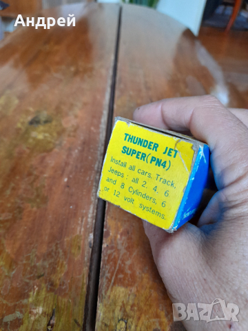 Старо устройство за подобраяване на запалването Thunder Jet, снимка 3 - Други ценни предмети - 44827268