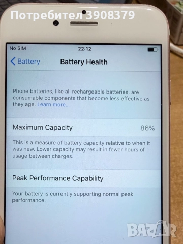 Продавам I Phone 6 S Rose gold 16 GB, снимка 3 - Apple iPhone - 52690111