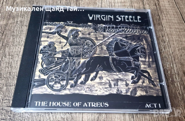 Компакт Дискове - Рок Метъл: Virgin Steele – The House Of Atreus - Act I