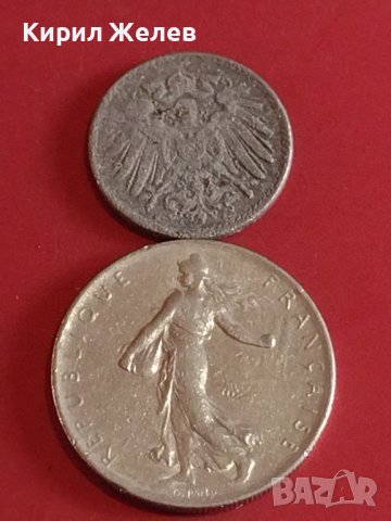 Лот монети от цял свят 10 броя ФРАНЦИЯ, РУСИЯ, ГЕРМАНИЯ ЗА КОЛЕКЦИЯ ДЕКОРАЦИЯ 34876, снимка 7 - Нумизматика и бонистика - 44395026