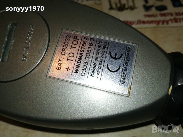 ИЗМЕРВАТЕЛНИ УРЕДИ ЗА ШУМ И ВЯТЪР 0912221140, снимка 13 - Друга електроника - 38952664