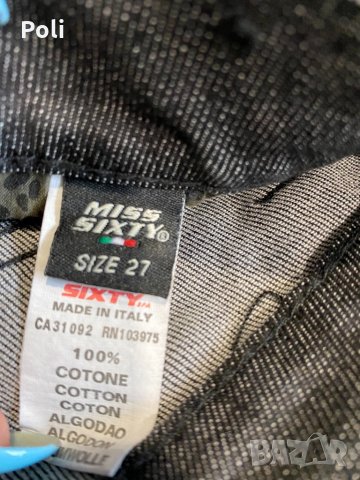 Дънки Miss Sixty 27ми размер, снимка 6 - Дънки - 34318673