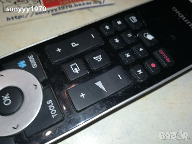GRUNDIG REMOTE CONTROL 0703240807, снимка 12 - Дистанционни - 44647770