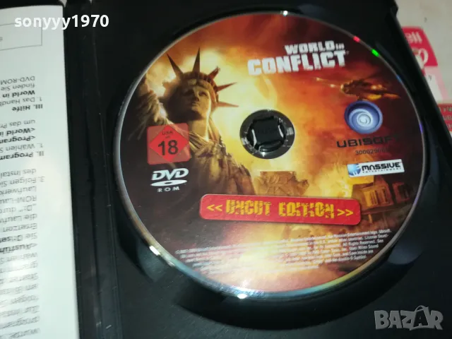 WORLD IN CONFLICT-PC DVD GAME 1402251411, снимка 7 - Игри за PC - 49127396