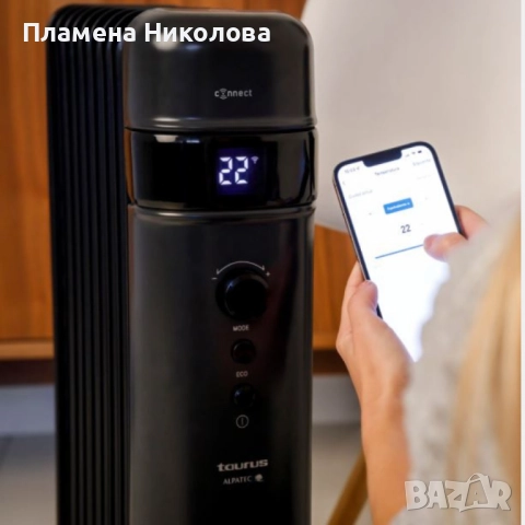 Смарт маслен радиатор Taurus Agadir Connect Malbork 2000W – Управление чрез мобилно приложение, снимка 3 - Отоплителни печки - 52571461