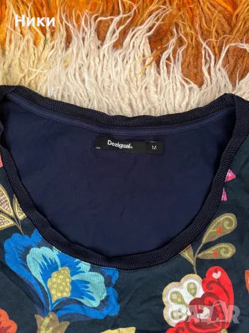 Desigual- дамски потник, снимка 3 - Потници - 49248030