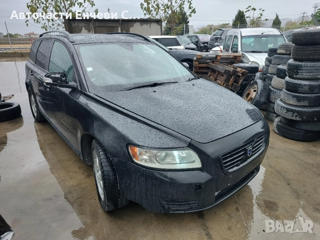 Volvo V50 1.8 бензин, Комби, На части , снимка 6 - Автомобили и джипове - 51983238