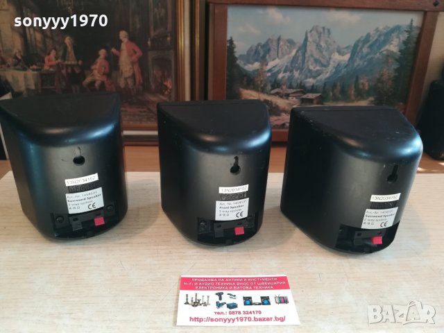 magnat 3бр тонкоони magnat-внос germany 1502221739, снимка 7 - Тонколони - 35799725