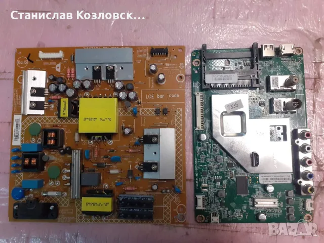 LG 43LJ500 на части