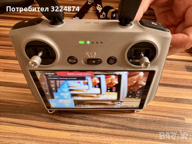 DJI Mini Pro Combo Fly More, снимка 4 - Дронове и аксесоари - 55776498
