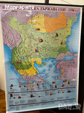 Плодавам Исторически карти – Административна карта на България, снимка 8 - Други - 53194289