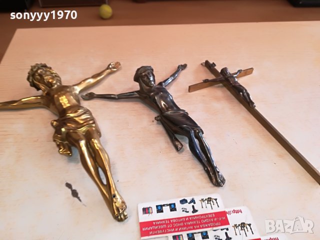 ХРИСТОС-3БР ВНОС ГЕРМАНИЯ 0101231539, снимка 5 - Антикварни и старинни предмети - 39154751