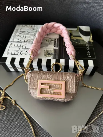 Fendi дамски чанти Различни цветове , снимка 7 - Чанти - 48874385