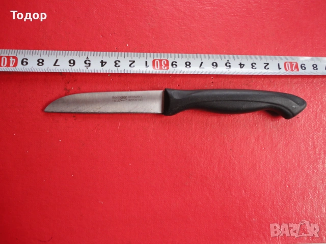 Немски нож HGS Solingen 2