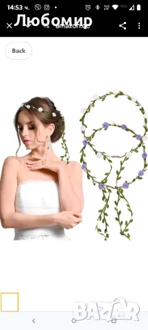 BETESSIN 2 x цветен венец коса цвете корона жени момичета бохо цветя лента за коса булчински 

