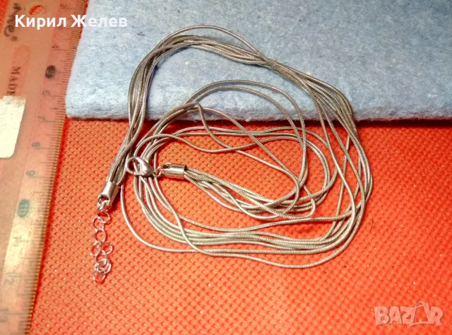 ФЕЕРИЧНО НЕЖНО ПОСРЕБРЕНО МЕДНО КОЛИЕ АРТ ОГЪРЛИЦА 47364