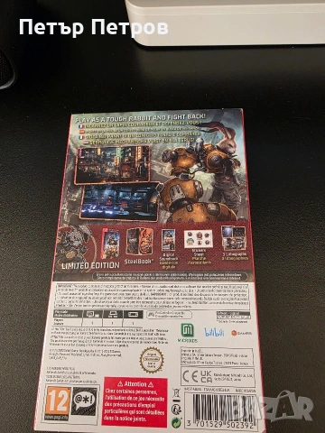 F.I.S.T/Forged in Shadow Torch limited edition за Nintendo switch, снимка 2 - Игри за Nintendo - 53642403