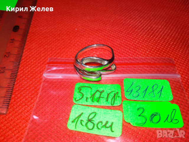 СТИЛЕН АЖУРЕН АРТ СРЕБЪРЕН ПРЪСТЕН СРЕБРО 925 РЪЧНА БИЖУТЕРСКА ИЗРАБОТКА 43181, снимка 5 - Пръстени - 44610425