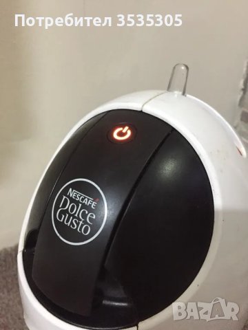 Еспресо машина Nescafé Dolce Gusto Jovia by De'Longhi EDG-250.W, 1500W, 15 bar,  Бала, снимка 5 - Кафемашини - 48504297