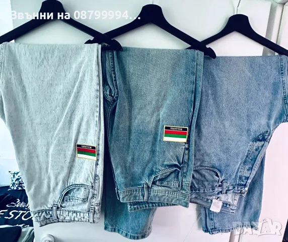 Мъжки дънки PRIMARK Всякакви Размери
, снимка 2 - Дънки - 55724339