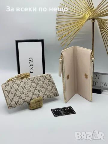 Gucci Дамско Портмоне Гучи - Различни Цветове Код SEM-215
