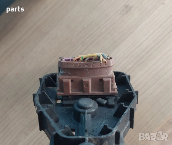 Платка Десен Стоп Пежо Партнер - Ситроен Берлинго , снимка 4 - Части - 52408945